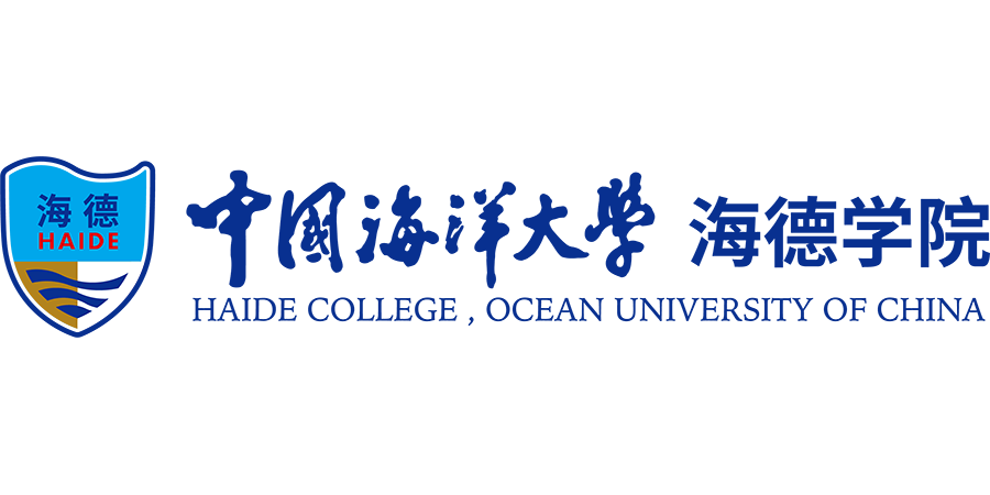 Haide College, Ocean University of China